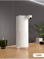 360ML Wall-Mounted Waterproof Soap Dispenser – Rechargeable & Adjustable