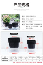 Self-Watering Magnetic Plant Pot with Cotton Rope for Garden