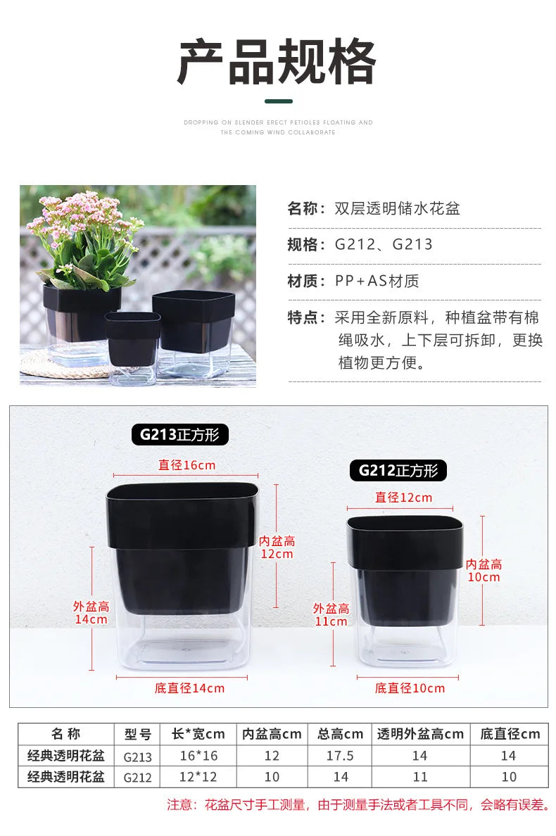 Self-Watering Magnetic Plant Pot with Cotton Rope for Garden