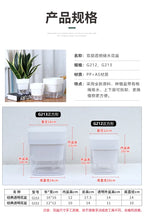 Self-Watering Magnetic Plant Pot with Cotton Rope for Garden
